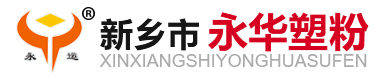 安陽市華龍科技有限公司